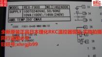 Original Japanese physical and chemical RKC thermostat REX-F900F801-8 * AN-NNN-NN CE spot