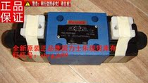 General agent original German Rexroth Rexroth 4WE10J33 CW230N9K4 solenoid valve spot