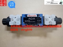 General agent original German Rexroth Rexroth 4WE6E70 HG24N9K4 solenoid valve spot
