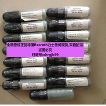 General agent original German Rexroth Rexroth DBDS10K1X 200 relief valve spot