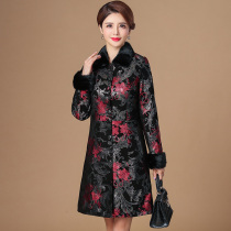 Autumn and winter new printed leather down leather womens long sheepskin mink collar middle-aged mothers coat