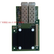 Mellanox CX5 MCX542B-ACAN 06310155 25Gb Double mouth 10000 trillion optical port network card OCP