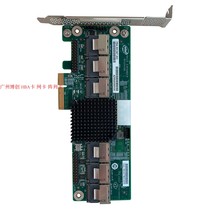 Intel Expander RES2SV240 24 port SATA SAS RAID expansion card original