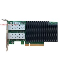 Intel XXV710-DA2 10G 25Gb Double port 10000 trillion optical port network card DELL 00M95 HN7J7