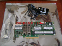 HP P431 Array Card 2G Cache Battery 698531-B21 729636-001 633543-001