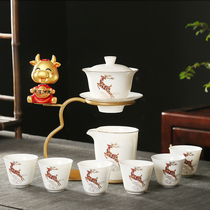 Creative sheep fat jade tea set set Household lazy automatic rotating water ceramic teacup cover bowl Kung Fu tea maker