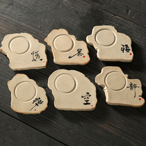 Ceramic imitation stone coaster Creative Zen coarse Pottery tea tray Insulation cup holder Household Kung Fu tea tea ceremony accessories