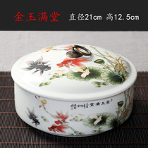 Large blue and white porcelain with lid tea washing ceramic bowl Puer tea three cakes tea cans Tea accessories Household pen washing basin