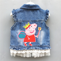 Childrens denim vest womens vest 2020 new Korean spring and autumn coat spring female baby Princess horse clip