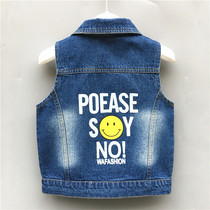 0-1-2-3-year-old 4 Cowboys waistcoat Baby Boy Baby Spring Autumn Vest Horse Clip Cartoon Cute New Kan Shoulder