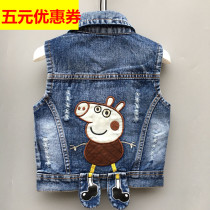 Boys cowboy vest 2021 Spring and Autumn New Piggy page thin female baby Children single shoulder vest tide tide
