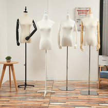 Clothing store model props female half-length model bag cloth window display display stand black and white model hanger