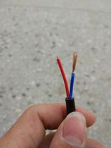 Pure Copper Wire & Cable RVV2 Core * 1 0 Squared Jacket Wire Two Cores Monitor Power Cord 200 m Oxygen-free Copper