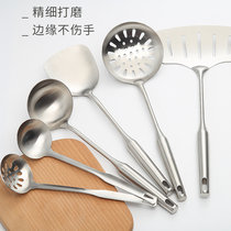 304 stainless steel spatula spoon colander household kitchen three-piece set Beech handle fish shovel anti-scalding