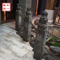 Stone carving horse pile antique old old blue stone Bolt horse column twelve Zodiac Brave four God Beast Zhaogui courtyard ornaments