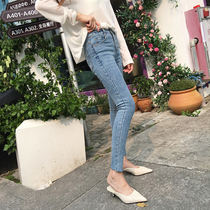 High waisted light colored skinny jeans women 2021 New light blue thin stretch nine foot pants pencil pants