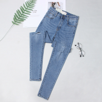 FIREFLY-ABC high waist broken hole jeans womens skinny leg pants Korean slim stretch ankle-length pants