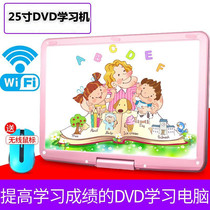 Backgammon Mobile DVD Player DVD player Portable EVD Childrens small TV CD VCD All-in-one WF HD