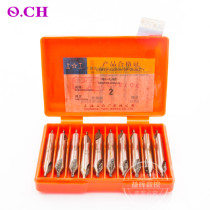 Upper work center drill 1-5MM white steel center drill HSS white steel center drill high speed steel without Cone Guard fixed point drill
