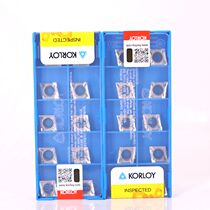 Milling cutter sheet for CCGT060202 CCGT060202 CCGT09T304-AK CCGT120404 08 CCGT120404 aluminium with numerical control blade