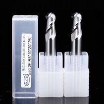 Ball knife 55-degree double-ligaments with ball knife R0 with ball knife R0 5 R1 R2 numerical control aluminium with ball head milling cutter
