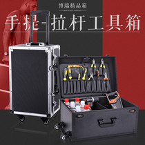 Electric drill toolbox Hardware electrician special furniture installation multi-function maintenance toolbox Rod type woodworking storage