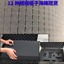 Square sponge Mesh hand-torn plaid cotton Packing box lined with shockproof universal cotton Plaid granular cotton filled sponge