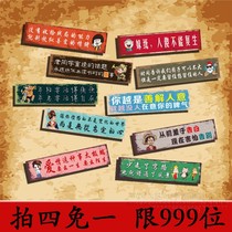 Hotel wall decoration creative funny placard retro bar milk tea shop personality quotations Shop restaurant listed
