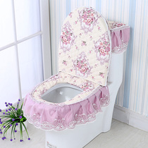 Toilet cushion three-piece lace fabric zippered household toilet cushion cushion seat cushion toilet Four Seasons Golden Velvet