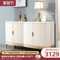 American Light Lavish Solid Wood Dining Side Cabinet Rear Modern Minimalist Bedroom Lockers Small Family Type Bucket Cabinet Double Door Holding Cabinet