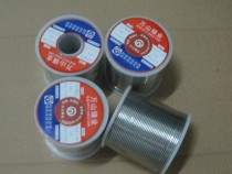 Special price 50A solder wire rosin core 10kg minimum order