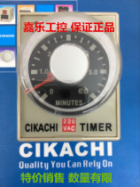 Professional sales Taiwan CIKACHI Jiayang pointer time relay AH3-3 6M