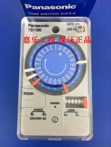 Japan Panasonis: Panasonic Timer Timing Switch TB118KC7S