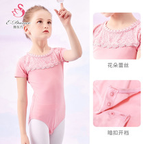 Dance Oriental Dance Costume Kids Girls Summer Short Sleeve Girls Exercise Clothes Girls Chinese Ballet Dance Clothes