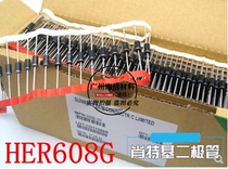 Schottky diode SR515 5A 150V imported original fit 10 4 5 Yuan quality assurance