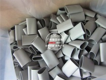 Insulation silicone rubber tube power tube special inner diameter 14 * 15 grey pipe CPU heat dissipation sleeve 100 m vol.