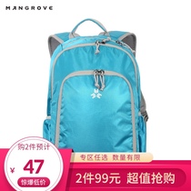 Mangov outdoor backpack for men and women 20L breathable hiking mountaineering leisure backpack multifunctional