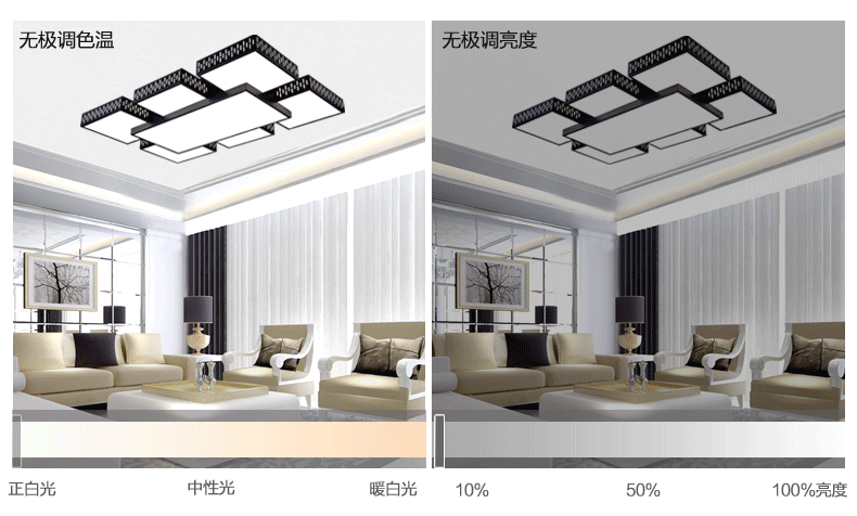 艾登 清仓客厅灯吸顶灯 led 卧室铁艺灯长方形天空之城灯具8025