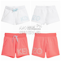 Special price discount European childrens clothing spring and summer kenzo Takata Kenzo Girl with two color shorts beach pants
