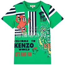 Europe kenzo Takata Kenzo Spring Summer Male Boy Costume Sausage Tiger with short sleeve T-shirt
