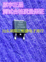 MBR10U60CT 10U60 disassemble the original one from the purchase price consultation shall prevail