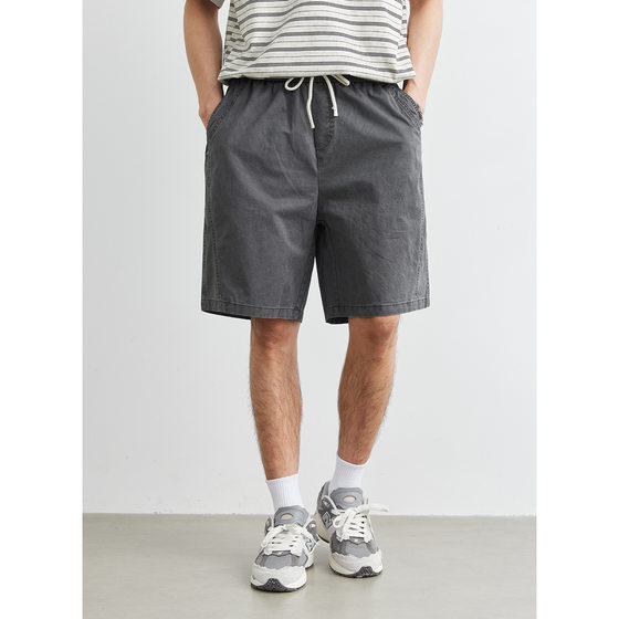 Seafood men's simple and versatile pure cotton casual shorts men's five-point beach pants loose breathable thin wide legs
Seafood men's simple and versatile pure cotton casual shorts men's five-point beach pants loose breathable thin wide legs
