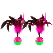 Cat Toy Color Feather Tumbler interactive teasing cat toy Automatic teasing cat self-Hi pet supplies Special