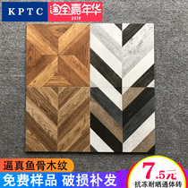 Fish bone wood grain 300x300 terrazzo bathroom kitchen balcony floor tiles imitation wood grain mosaic non-slip tile