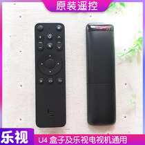 Original Letv Letv TV remote control Y32 Universal Y43 TV Y50X40C Letv F55