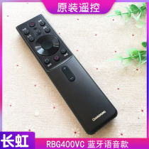 Long iridescent remote control RBG400VC Bluetooth voice 55Q6S enlighter 65D8P Universal PRO original dress 65JD700