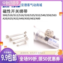 Adel cylinder induction magnetic switch CMSG strap bracket F-MQS16 20 25 32 A