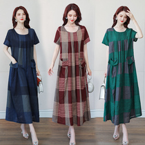 New dress summer size 220kg loose cotton linen fat fat old man belly skirt middle aged and elderly women