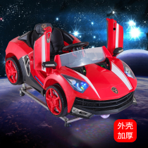 Factory direct 2021 new childrens electric coin with music supermarket door baby commercial rocking car Special