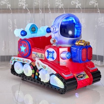 Factory direct sale 2021 childrens electric coin shake treasure Net red Yaoyao supermarket door commercial special new